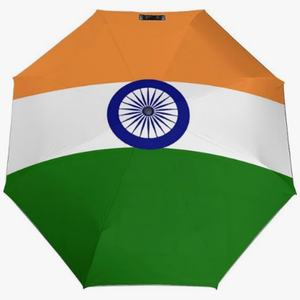 Parapluie Automatique de Haute Qualité à Ouverture et Fermeture Entièrement Automatiques, Imprimé Drapeau National Créatif, Protection Solaire, Idéal pour les Voyages <span class=keywords><strong>en</strong></span> Iran - Product Image 5