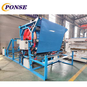 ラゲッジファブリックフォームRexineレザー水性ラミネート機価格 - Product Image 2