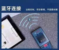 Télémètre laser industriel GLM 150 C avec viseur numérique, écran IPS 2,8 pouces, étanche IP54 pour longue portée en extérieur