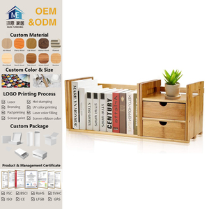 Hiện đại mở tủ sách với Mở rộng 4 lưới Bàn tập tin Tạp Chí CD Rack 2 ngăn kéo-lưu trữ hiển thị đứng - Product Image 1