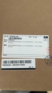 SK Hynix DDR5 64G 5600MHz 2RX4 หน่วยความจำเซิร์ฟเวอร์ประสิทธิภาพสูง RAM ระดับองค์กร มีสินค้าในสต็อก รองรับฟังก์ชัน REG ECC ช่วยรักษาความสมบูรณ์ของข้อมูล - Product Image 5