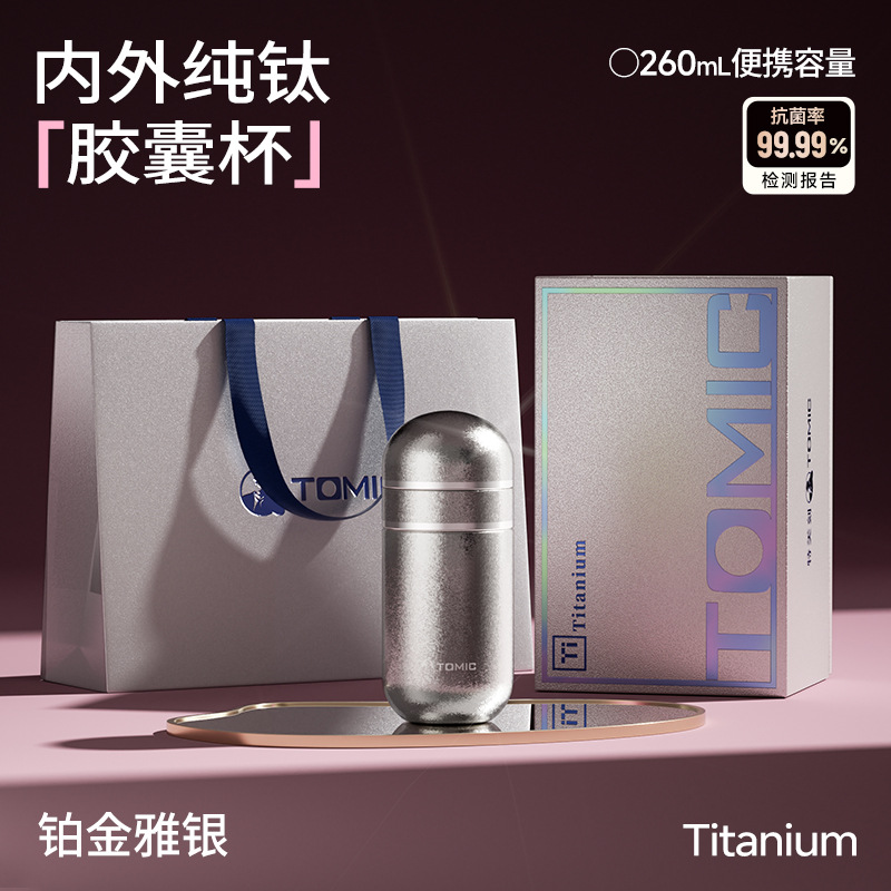 Argent Platine - Coffret Cadeau