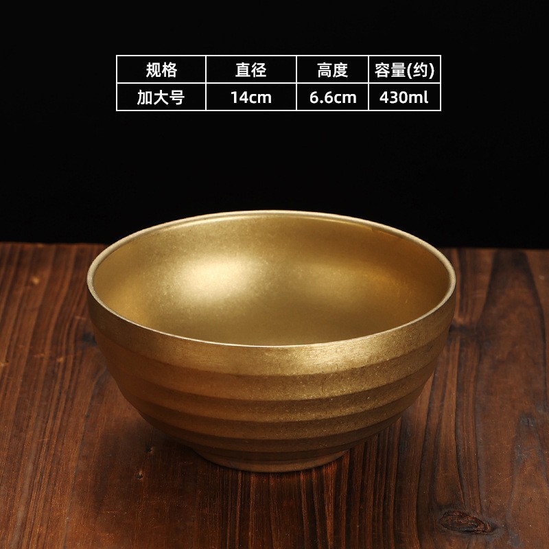 14cm spiral pattern (vintage gold)