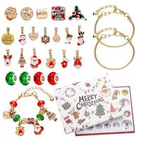 Bijoux de bracelet pour enfants créatifs bricolage, boîte aveugle de compte à rebours de Noël 2026 boîte aveugle de surprise de vacances de grille de 24.