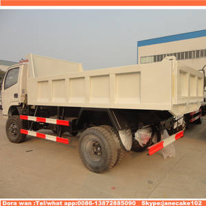 รถดัมพ์จีนแบบใหม่ ขนาด 3 ตัน <span class=keywords><strong>4</strong></span> ตัน 5 ตัน <span class=keywords><strong>6</strong></span> ตัน 7 ตัน - Product Image 4