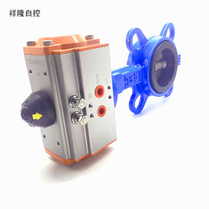 Yoshitaka Pneumatic Wafer Butterfly Valve 304 Stainless Steel Soft <b>Seal</b> Industrial Steam Application - Product Image 3