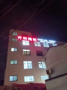 <span class=keywords><strong>Valise</strong></span> électrique à batterie amovible, scooter intelligent à roulettes, bagage de <span class=keywords><strong>cabine</strong></span> 20 pouces avec écran - Product Image 5