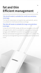 COMFASTデュアルバンド長距離屋外アンテナ1200Mbpswifiエクステンダーワイヤレスアクセスポイント - Product Image 5