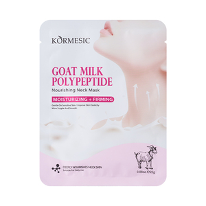 KORMESIC Vente en gros OEM 25g Masque nourrissant coréen en tissu pour le cou et le visage au polypeptide de lait de chèvre, raffermissant et éclaircissant au collagène pour le cou et le menton - Product Image 5