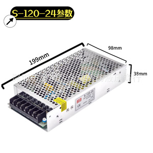 SzMW <b>Switching</b> Power Supply S-120-24 24V 5A 120W For LED Strip <b>Light</b> Driver - Product Image 1