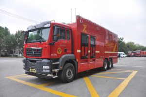 Sinotruk sitrak phát hiện và trinh sát xe cứu hỏa - Product Image 6