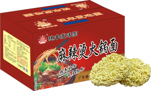Penjualan langsung dari pabrik mie buatan tangan kustom mie panci panas sehat tidak goreng