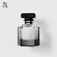 Flacon de parfum en verre de luxe en gros pour fabricants - Bouteille en verre de 100 ml avec logo personnalisé