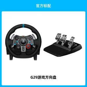 Conjunto de videogame logitech g29, equipamento para controle e direção, equipamento para corrida