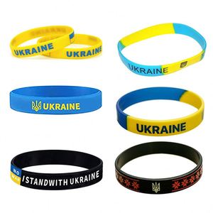 Pulsera de Goma con la Bandera Nacional de Ucrania, Brazalete Deportivo de Fútbol Amarillo, Pulseras y Brazaletes Elásticos de Silicona, Regalos - Product Image 2