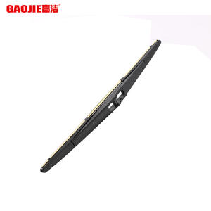 Applicable à Opel ANTARA 2007-2017, ensemble de bras de balancier d'essuie-glace arrière, OE:96661301 - Product Image 1