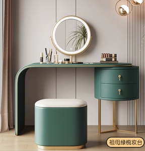 Minimalist Cream Style Makeup Station Bedroom Modern Small-Lotus Storage Cabinet Integrated High-Classness Dressing <b>Table</b> 2026 - Product Image 3