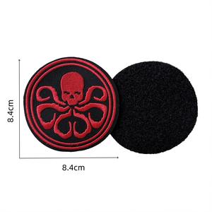 Hook and Loop Captain America Embroidery Patch Custom Super Hero Patch for Backpack Bags <strong>Jackets</strong> Clothes DIY Craft Decoration - Product Image 5