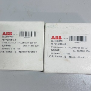 Relais temporisé Abb 1Svr550217R4100 Ct-Sde Star Delta 0.3-30s 220-240V 50/60Hz - Product Image 2