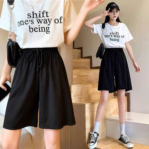 Shorts de sport de protection solaire pour femmes Stretch Ice Silk Loose Five-Point Wide-leg Pants Fitness Sun Protection Shorts - Product Image 6