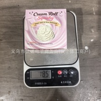 Balle anti-stress artisanale en mousse/EVA en forme de brique de beurre, gadget de décompression créatif et original, son claquant, sensation tactile