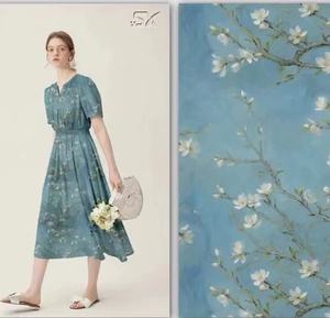 Somali Dirac ผ้าตลาด2024CA ผ้าพิมพ์ดิจิตอลผ้าฝ้าย100% ป้องกันการหดตัวของยา - Product Image 6