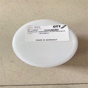 กลไกปลดมีด OTT-JAKOB รุ่น 95.101.993.1.2 อุปกรณ์เสริมสำหรับเครื่องเจาะโลหะอุตสาหกรรม - Product Image 2