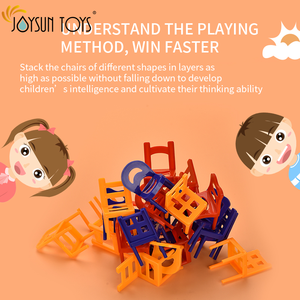 Chaise de <span class=keywords><strong>jeu</strong></span> pour enfants, <span class=keywords><strong>jeu</strong></span> d'équilibre, chaises empilables, jeux de société familiaux pour enfants, jouets créatifs, jouets éducatifs STEM - Product Image 6