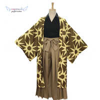  Anime Cosplay Costumes Hotaru Haganezuka Kimono