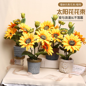 Bouquet de tournesols Jinhe 30cm-100cm, fleur en soie, décoration d'intérieur, plante - Product Image 1