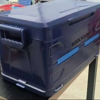 Nouvelle conception KOOLYOUNG 50L/45L, glacière thermique pliable portable imperméable à l'eau avec panneau solaire pour boissons, bière, isolation thermique, pour utilisation en extérieur
