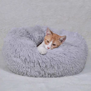 Huisdier Katten En Honden Luxe Donut Merk Warme Rustgevende Gewrichten Verdiepen Slapen Bedden - Product Image 2