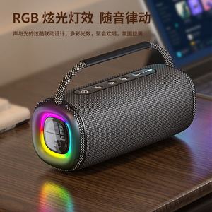 Portable Bluetooth <b>Speaker</b> 66mm Dual Drivers HiFi Stereo Sound RGB Lighting Outdoor Waterproof Rechargeable - Product Image 3