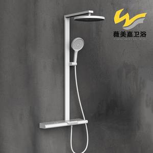 Juego de Ducha de Lujo de Tres Etapas con Acabado Gris Cepillado, Montado en la Pared, con Salida Inferior y Grifo de Ducha Superior Recubierto para Agua Fría y Caliente - Product Image 2