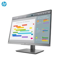 Monitor EliteDisplay E243 23.8" FHD IPS Terlaris, Bersertifikasi TUV Low Blue Light, HDMI, VGA, DP, USB 3.0, CE, Layar Kantor