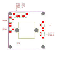 Modul PCB Kamera IP 4MP Sensitivitas Tinggi 1/3" CMOS Low Lux H.265/H.264 Dual Stream Audio, Mendukung Klien Mobile