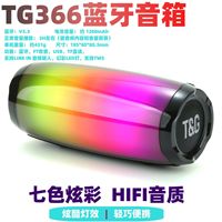 Global 5.3 untuk Speaker TG366 Tahan Air TWS Lampu RGB Setengah Layar Berdenyut Portabel Luar Ruangan Kartu USB