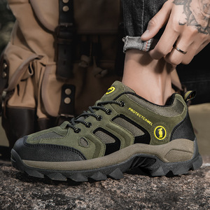 Chaussures de randonnée Protect Camel pour hommes, été, dessus en mesh, semelle extérieure en caoutchouc, semelle intermédiaire en EVA, bout rond, légères, respirantes, pour la randonnée en montagne - Product Image 2