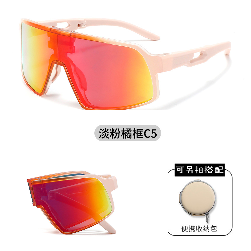 Bambini-polvere leggera scatola arancione c5