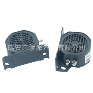 สัญญาณเตือนภัยสำรอง 12V-80V 1073dB สำหรับรถยนต์ รถบรรทุก รถขุด ติดตั้งด้านหลัง กันน้ำ - Product Image 5
