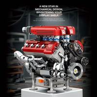 Reobrix 33015 2025 Nouveau Moteur V8 Électrique Mécanique Intelligent à Assembler – Modèle Cadeau d'Anniversaire – Figurine et Ensembles de Blocs de Construction