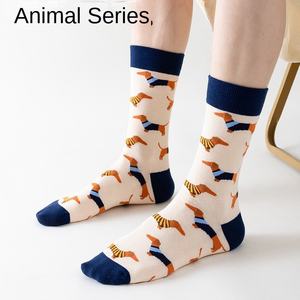 मजेदार कपास पसीना-शोषक कार्टून पशु डचंड कुत्ते पुरुषों के लिए क्रू मोजे - Product Image 2