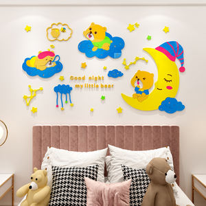3D camera dei bambini cartone animato orso adesivo acrilico sulla decorazione della parete della luna - Product Image 3