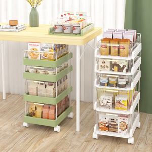 लिविंग रूम स्नैक्स पेय और घरेलू वस्तुओं के लिए चल भंडारण रैक ड्रॉअर आयोजक ट्रॉली - Product Image 5