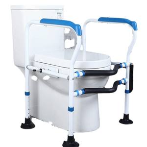 Tuvalet Güvenlik Korkuluğu Yaşlılar İçin Tuvalet Banyo Ayarlanabilir Çerçeve Küvet Çevirme Kolu Şeklinde Çubuk Kaymaz Destek Çubuğu Güvenlik Korkuluğu - Product Image 2