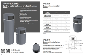 Sistema de ablandador de agua para el hogar comercial central Hunsdon para toda la casa al por mayor caudal eléctrico de 2 T/H - Product Image 6