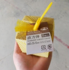 Bandes de <span class=keywords><strong>bois</strong></span> de hêtre paulownia de pin naturel bricolage pour projet d'artisanat - Product Image 5