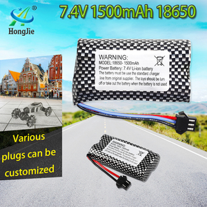 Li-ion <span class=keywords><strong>18650</strong></span> Batteries Pack <span class=keywords><strong>10C</strong></span> 7.4V 1500mAh pour véhicule motorisé avion jouet jouets de camion à piles - Product Image 3