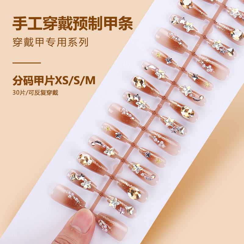 BY1467 fini bande 30 pièces conseil