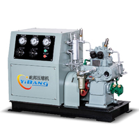 Compresor de Aire Marino de Pistón YiBang de 7.5kW, 0.27m3/h, 14.7mpa, Refrigerado por Agua, con Certificación CCS